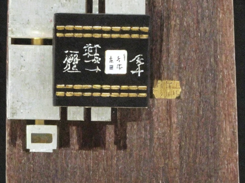 调试工具应用选型资料 1