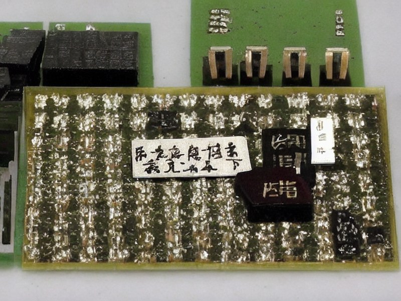 逻辑器件选型应用资料