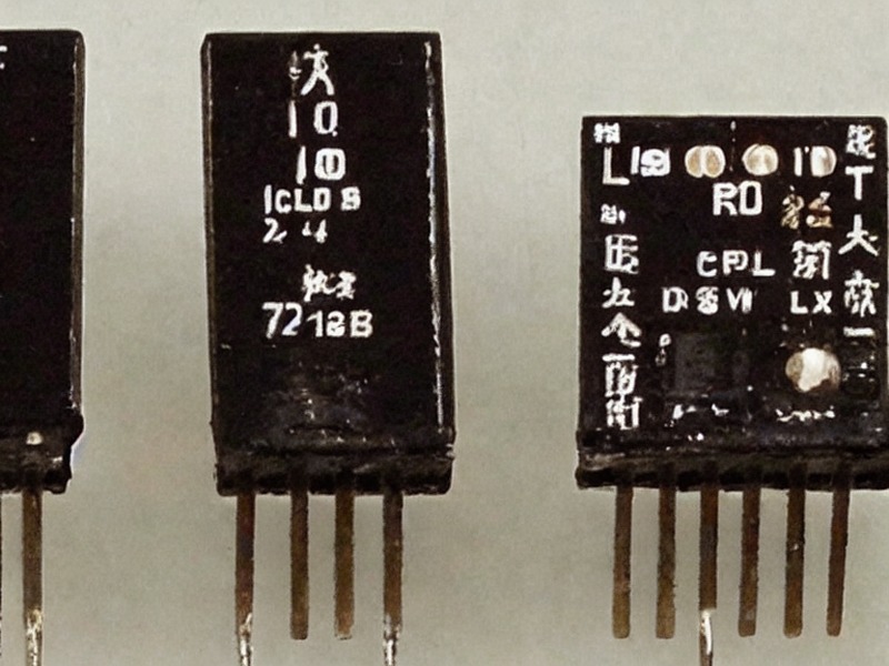 保险丝产品线产品资料 NAND Flash工程页 2