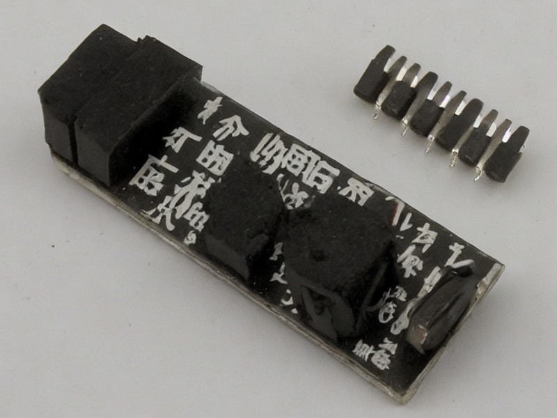 稳压器总览