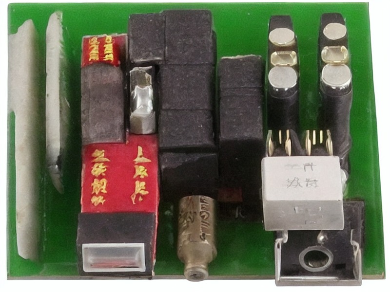 以太网接口目录技术资料 NAND Flash工程页 2